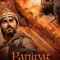 Panipat full movie