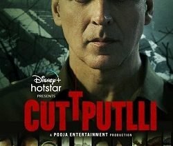 Cuttputlli
