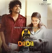 dada hindi dubbed full movie