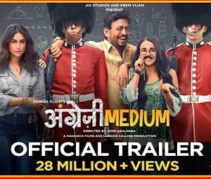 Angrezi Medium – Official Trailer