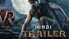 South Mystery Suspense Thriller Movies