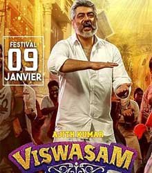 viswasam Star Ajith Kumar full movie